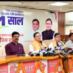 केन्द्र सरकार के 11 साल बेमिसाल …. मुख्य मंत्री