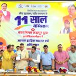 मोदी सरकार के 11 वर्ष पूर्ण होने पर रुद्रपुर नगर निगम में भव्य कार्यक्रम आयोजित कार्यक्रम को सम्बोधित करते कैबिनेट मंत्री गणेश जोशी