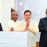 मुख्यमंत्री श्री पुष्कर सिंह धामी ने गुरुवार को मुख्यमंत्री आवास स्थित मुख्य सेवक सदन में आयोजित कार्यक्रम में प्रतिभाग किया