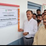 शिलाई विधानसभा क्षेत्र का सर्वांगीण विकास मेरा लक्ष्य- हर्षवर्धन चौहान 