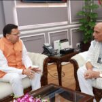 मुख्यमंत्री श्री पुष्कर सिंह धामी ने मंगलवार को नई दिल्ली में केंद्रीय रक्षा मंत्री श्री राजनाथ सिंह से भेंट कर राज्य से जुड़े महत्वपूर्ण विषयों पर चर्चा की।