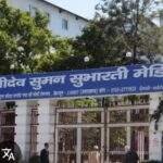 जिला प्रशासन की बड़ी कार्रवाई; सुभारती कॉलेज; रू 87.50 करोड़ का वसूली वारंट जारी 