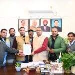 उपनल कर्मचारी महासंघ ने सैनिक कल्याण मंत्री गणेश जोशी का उपनल कर्मियों को समान कार्य–समान वेतन के जिओ जारी होने पर जताया आभार