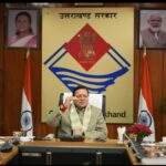 मुख्यमंत्री ने की राज्य में प्रस्तावित एवं निर्माणाधीन रेल परियोजनाओं की समीक्षा