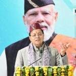 जनसहभागिता से तैयार होगा प्रदेश का जनोन्मुखी बजट, सुझावों को मिलेगा नीतियों में स्थान – मुख्यमंत्री