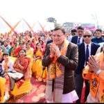 मुख्यमंत्री श्री पुष्कर सिंह धामी ने रविवार को बालावाला देहरादून में विराट हिन्दू सम्मेलन में प्रतिभाग किया।