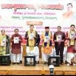 मुख्यमंत्री श्री पुष्कर सिंह धामी ने रविवार को मुख्यमंत्री कैम्प कार्यालय स्थित मुख्य सेवक सदन में संस्कृत छात्र प्रतिभा सम्मान कार्यक्रम में भाग लिया।