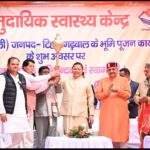 मुख्यमंत्री ने घनसाली में किया 41.21 करोड़ की योजनाओं का लोकार्पण व शिलान्यास‘