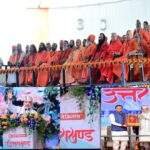 राज्य सरकार के चार साल बेमिसाल उत्सव के तहत आयोजित कार्यक्रम में संत समाज की गरिमामयी उपस्थिति भी देखने को मिली।