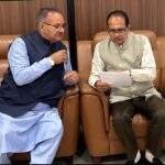 प्रदेश के कृषि मंत्री गणेश जोशी ने केंद्रीय कृषि मंत्री शिवराज सिंह चौहान से भेंट कर घेरबाड़ योजना अंतर्गत 90 करोड़ की धनराशि शीघ्र अवमुक्त कराने का किया अनुरोध