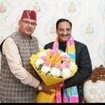 कैबिनेट मंत्री गणेश जोशी ने प्रदेशवासियों को दी रंगोत्सव की शुभकामनाए