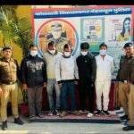 अपराधियों के हर पैंतरे को नाकाम करती दून पुलिस