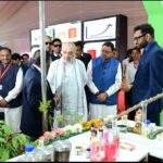 नूतन न्याय संहिता पर राज्य स्तरीय प्रदर्शनी का शुभारंभ