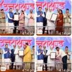 नव नियुक्त आरक्षियों को मिले नियुक्ति पत्र