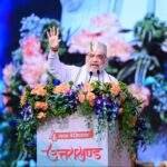 केंद्रीय गृहमंत्री अमित शाह बोले, केदारनाथ से कन्याकुमारी तक बाहर होंगे घुसपैठिया