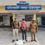 गोदाम में हुई चोरी की घटना का दून पुलिस ने किया खुलासा