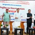 मुख्यमंत्री ने 63 सफाई निरीक्षकों को प्रदान किए नियुक्ति पत्र*