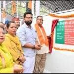 कुठालवाली में सामुदायिक भवन का लोकार्पण, क्षेत्रवासियों को मिली नई सौगात*