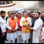 मुख्यमंत्री श्री पुष्कर सिंह धामी ने मंगलवार को मॉल ऑफ देहरादून में बहुचर्चित फिल्म ‘द केरला स्टोरी 2’ देखी।