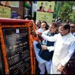 सरकार के चार वर्ष पूरे होने पर परेड ग्राउंड में आयोजित 4 साल बेमिसाल कार्यक्रम में बोले सीएम पुष्कर सिंह धामी