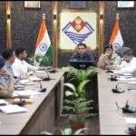 प्रधानमंत्री के प्रस्तावित जनपद भ्रमण कार्यक्रम के दृष्टिगत जिला प्रशासन अलर्ट, तैयारियों को लेकर जिलाधिकारी ने दिए आवश्यक निर्देश