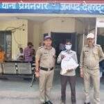 नशा तस्करों के विरूद्ध दून पुलिस की कार्यवाही लगातार जारी।