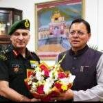 मुख्यमंत्री श्री पुष्कर सिंह धामी से शुक्रवार को मुख्यमंत्री आवास में उप सेना प्रमुख (रणनीति) लेफ्टिनेंट जनरल राजीव घई ने शिष्टाचार भेंट की।