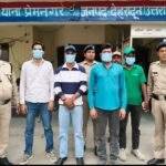 अपराधियों पर वार करता “ऑपेरशन प्रहार”