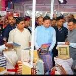 मुख्यमंत्री पुष्कर सिंह धामी ने किया दून बुक फेस्टिवल-2026 का शुभारंभ