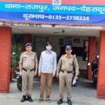 राजपुर क्षेत्र में हुई रिटायर्ड ब्रिगेडियर की हत्या के प्रकरण में 01 और अभियुक्त को पुलिस ने किया गिरफ्तार