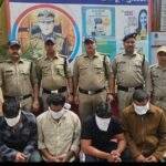 रात्रि चैकिंग के दौरान ड्यूटी पर नियुक्त पुलिसकर्मी तथा एक अन्य व्यक्ति को वाहन से टक्कर मारकर फरार हुए 04 अभियुक्तों को पुलिस ने किया गिरफ्तार