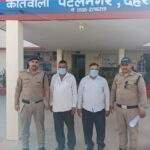 एसएसपी दून की सटीक रणनीति से भूमि धोखाधड़ी में वांछित अभियुक्त आये दून पुलिस की गिरफ्त में