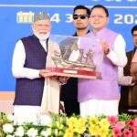 प्रधानमंत्री नरेंद्र मोदी बोले – विकसित भारत के लिए, प्रगति, प्रकृति और संस्कृति की त्रिवेणी जरूरी