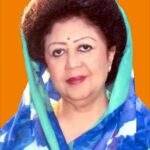 नारी शक्ति वंदन अधिनियम” : सशक्त भारत की ओर ऐतिहासिक कदम ….माला राज्य लक्ष्मी शाह