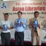 आईआईएम काशीपुर में ICAL 2026 का उद्घाटन: भविष्य-उन्मुख पुस्तकालयों पर वैश्विक संवाद को बढ़ावा