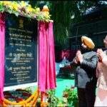 लोक भवन में बहुउद्देशीय भवनों का शिलान्यास, एक ही परिसर में मिलेंगी समेकित सुविधाएं