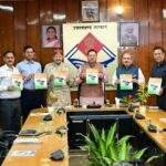 मुख्यमंत्री ने लोक निर्माण विभाग की मास्टर प्लान पुस्तिका का किया विमोचन