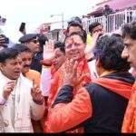 गंगोत्री और यमुनोत्री धाम के कपाट श्रद्धालुओं के लिए खुले।