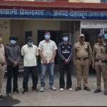 प्रेमनगर क्षेत्रान्तर्गत दिनांक 16 अप्रैल 2026 को लक्ष्मीपुर गांव में 02 पक्षों के बीच हुए सम्पति विवाद के सम्बन्ध में पुलिस द्वारा की गई तात्कालिक कार्यवाही का विवरण