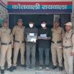 नकबजनी की 03 अलग-अलग घटनाओं का दून पुलिस ने किया खुलासा
