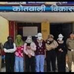 *स्पा सेंटर में बिना सत्यापन के महिलाओं को रखने पर स्पा सेंटर संचालक के विरुद्ध पुलिस ने की कार्रवाई