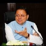 सीएम घोषणाओं के समयबद्ध क्रियान्वयन के लिए मुख्यमंत्री ने अधिकारियों को दिये निर्देश