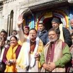 मुख्यमंत्री पुष्कर सिंह धामी ने श्री केदारनाथ धाम में भारत पेट्रोलियम कॉर्पोरेशन लिमिटेड अस्पताल का किया लोकार्पण