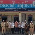 एसएसपी दून की सटीक रणनीति से महाराष्ट्र का अंतरराज्यीय चोर गिरोह चढ़ा दून पुलिस के हत्थे