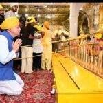 नानकमत्ता में वीर शिरोमणि महाराणा प्रताप जयंती समारोह में शामिल हुए मुख्यमंत्री पुष्कर सिंह धामी