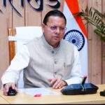 विकसित भारत-2047 के संकल्प को पूरा करने में सबका सहयोग जरूरी – मुख्यमंत्री