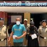 अलग-अलग थाना क्षेत्रों से अवैध मादक पदार्थों के साथ नशा तस्कर दंपति सहित 03 अभियुक्तो को दून पुलिस ने किया गिरफ्तार