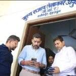 DM ने जनसमस्याओं के समयबद्ध निस्तारण, स्वच्छ कार्यालय व्यवस्था एवं पत्रावलियों के सुव्यवस्थित रखरखाव के दिए निर्देश