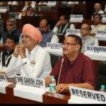 नई दिल्ली में केंद्रीय कृषि मंत्री शिवराज सिंह चौहान की अध्यक्षता में आयोजित राष्ट्रीय कृषि सम्मेलन के समापन कार्यक्रम में सुबे के कृषि मंत्री गणेश जोशी ने किया प्रतिभाग