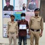 चेकिंग के दौरान अवैध देसी पिस्टल के साथ 01 अभियुक्त को दून पुलिस ने किया गिरफ्तार